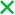 Отмена